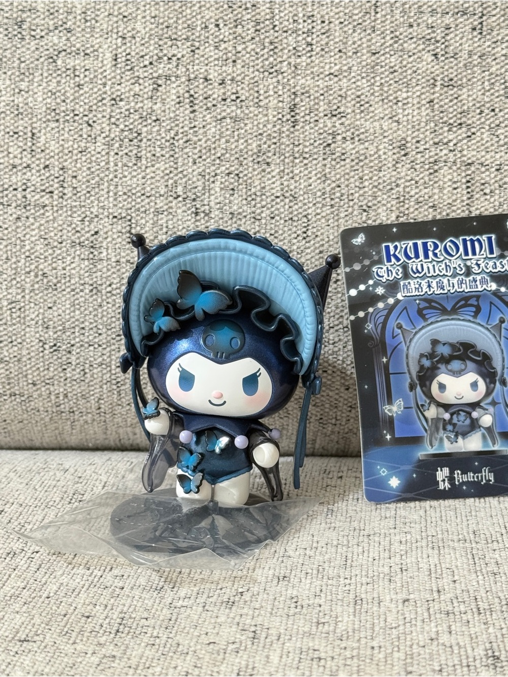 New Sanrio Kuromi-Inspired  Accessory — Blue Butterfly Headpiece